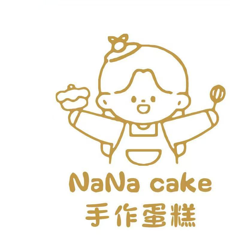 NaNacake Logo